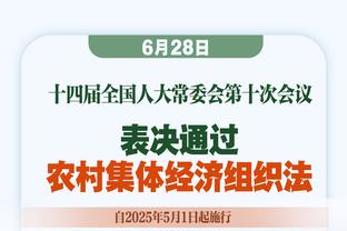 斯波：今日热火对阵鹈鹕 希罗将赛前决定是否出战